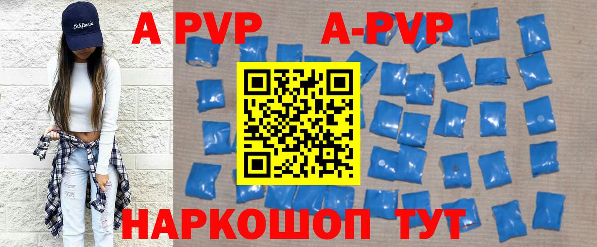 Бошки Шишки  Троицк  ГАШ  Меф МЯУ МЯУ   ГАШ  Вход с VPN  LSD-25 