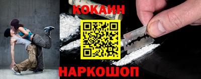 стаф Новодвинск