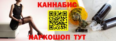 стаф Новодвинск
