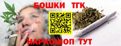 стаф Новодвинск