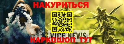 стаф Новодвинск
