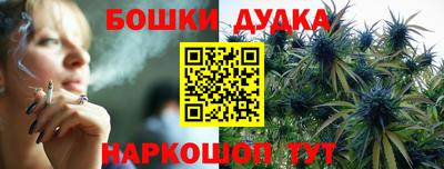 ГАЛЛЮЦИНОГЕННЫЕ ГРИБЫ Новокубанск