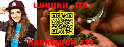 ГАЛЛЮЦИНОГЕННЫЕ ГРИБЫ Новокубанск