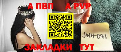 ГАЛЛЮЦИНОГЕННЫЕ ГРИБЫ Новокубанск