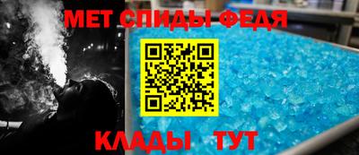 ГАЛЛЮЦИНОГЕННЫЕ ГРИБЫ Новокубанск