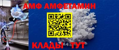 стаф Новодвинск