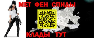 стаф Новодвинск
