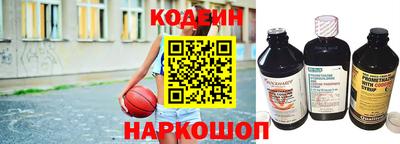 индика Новозыбков