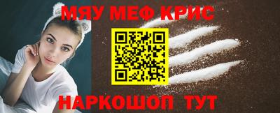 стаф Новодвинск